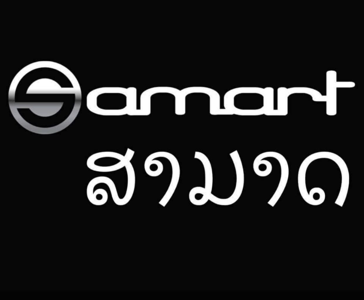 company_logo