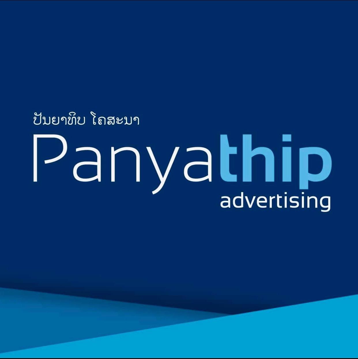 company_logo