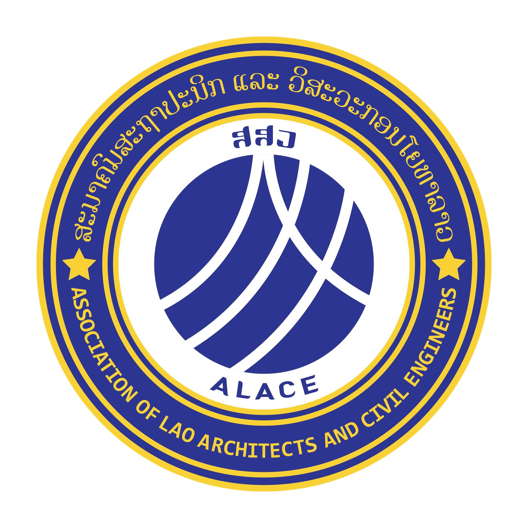 company_logo