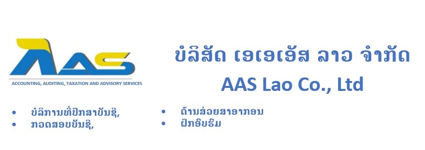 company_logo