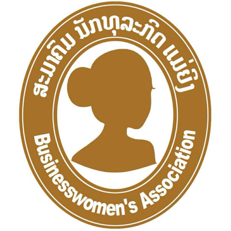 company_logo